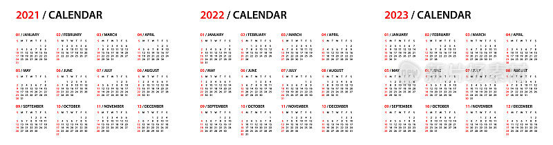 日历2021 2022 2023 -简单布局插图。一周从周日开始。日历设定为2021年、2022年、2023年